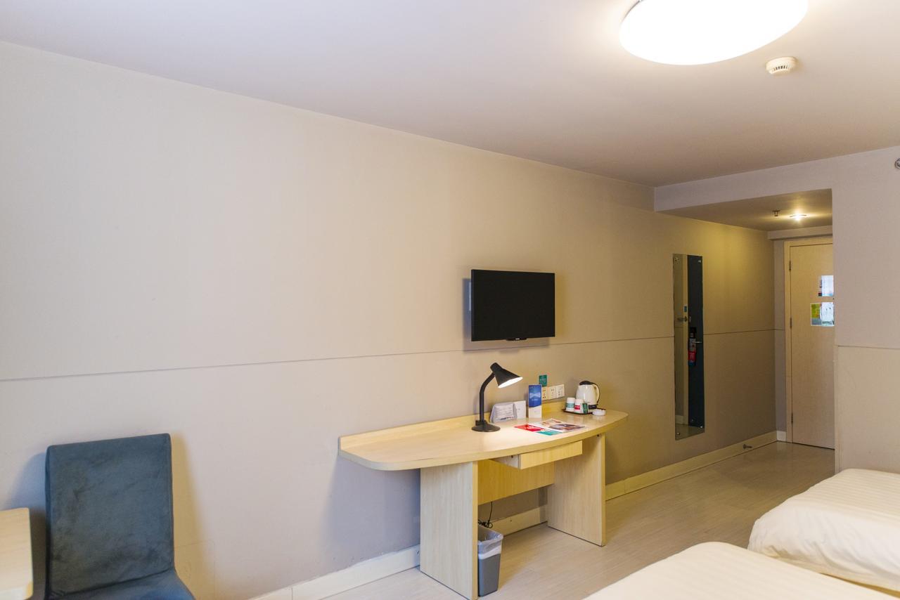 Hotel Metropolo, Zhenjiang, Railway Station Wanda Plaza Zhenjiang  Zewnętrze zdjęcie