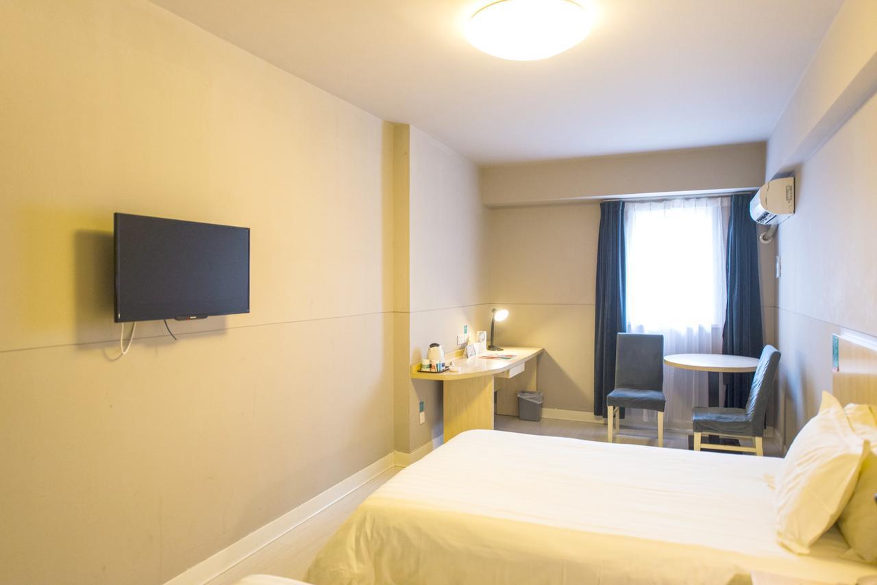 Hotel Metropolo, Zhenjiang, Railway Station Wanda Plaza Zhenjiang  Zewnętrze zdjęcie