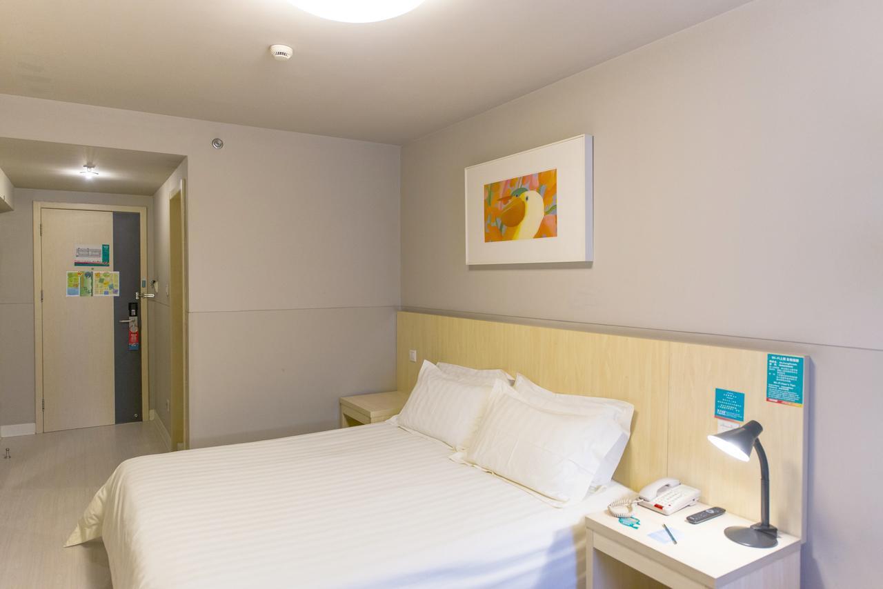 Hotel Metropolo, Zhenjiang, Railway Station Wanda Plaza Zhenjiang  Zewnętrze zdjęcie