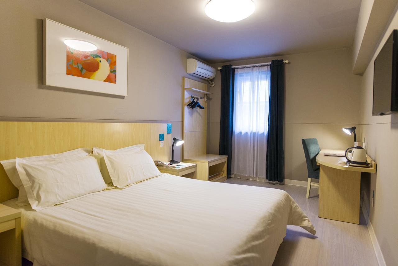 Hotel Metropolo, Zhenjiang, Railway Station Wanda Plaza Zhenjiang  Zewnętrze zdjęcie