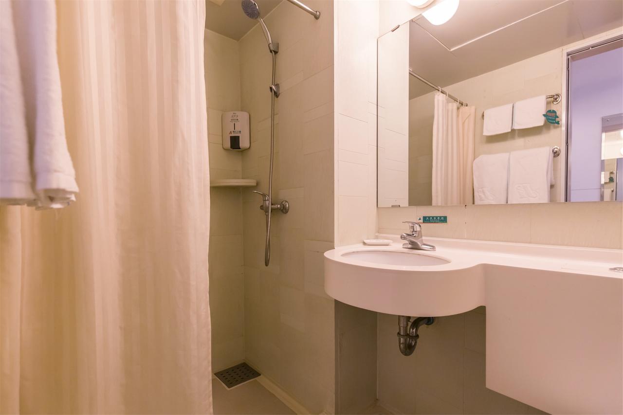 Hotel Metropolo, Zhenjiang, Railway Station Wanda Plaza Zhenjiang  Zewnętrze zdjęcie