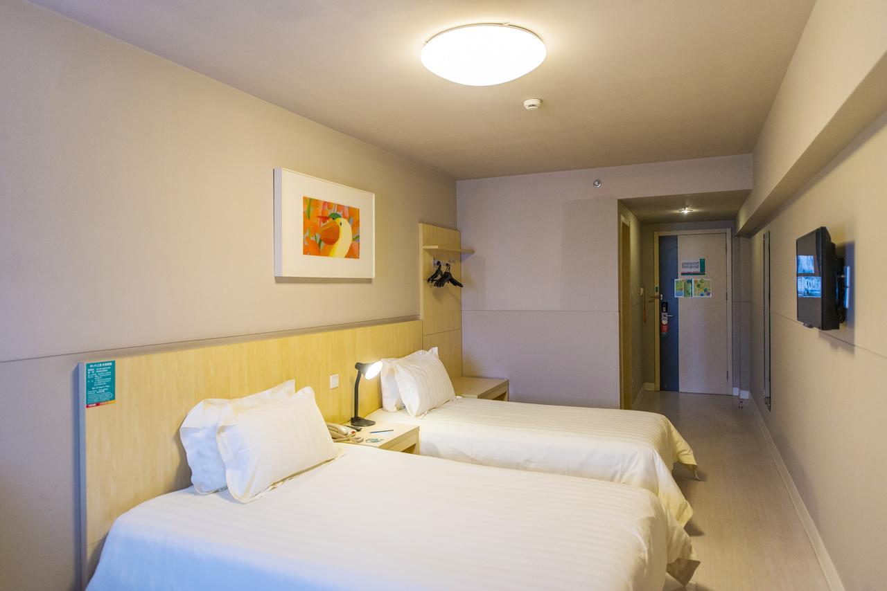 Hotel Metropolo, Zhenjiang, Railway Station Wanda Plaza Zhenjiang  Zewnętrze zdjęcie