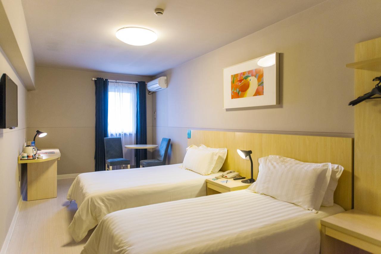 Hotel Metropolo, Zhenjiang, Railway Station Wanda Plaza Zhenjiang  Zewnętrze zdjęcie