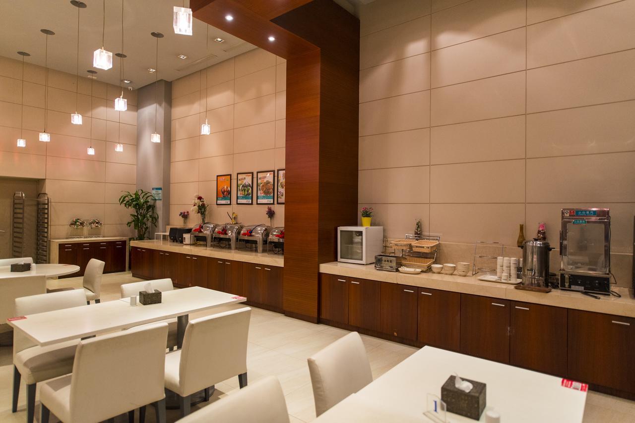 Hotel Metropolo, Zhenjiang, Railway Station Wanda Plaza Zhenjiang  Zewnętrze zdjęcie