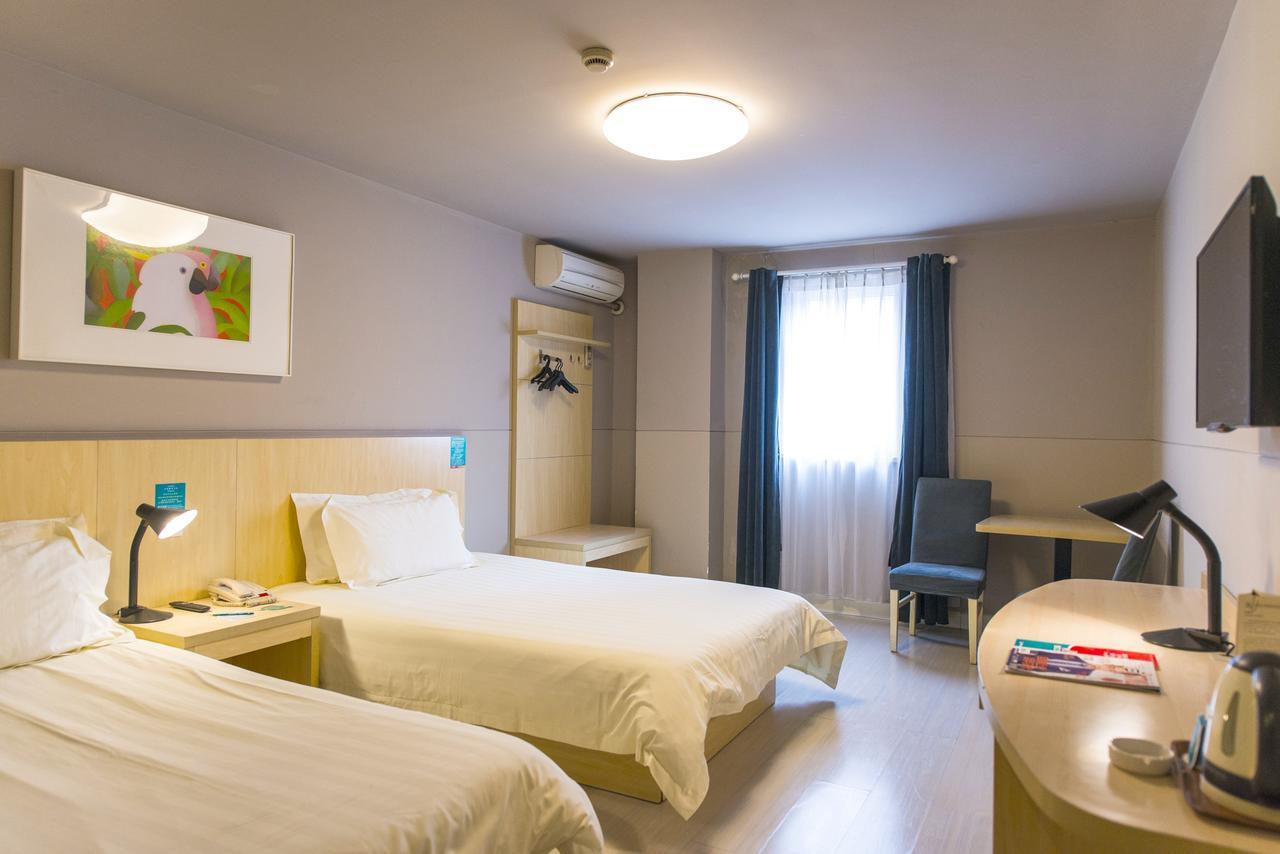Hotel Metropolo, Zhenjiang, Railway Station Wanda Plaza Zhenjiang  Zewnętrze zdjęcie