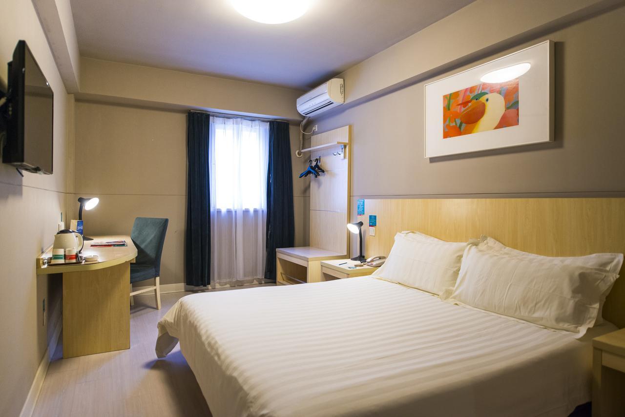 Hotel Metropolo, Zhenjiang, Railway Station Wanda Plaza Zhenjiang  Zewnętrze zdjęcie