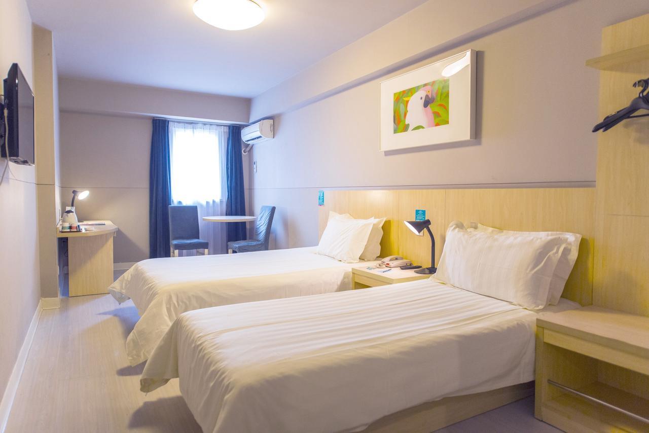 Hotel Metropolo, Zhenjiang, Railway Station Wanda Plaza Zhenjiang  Zewnętrze zdjęcie