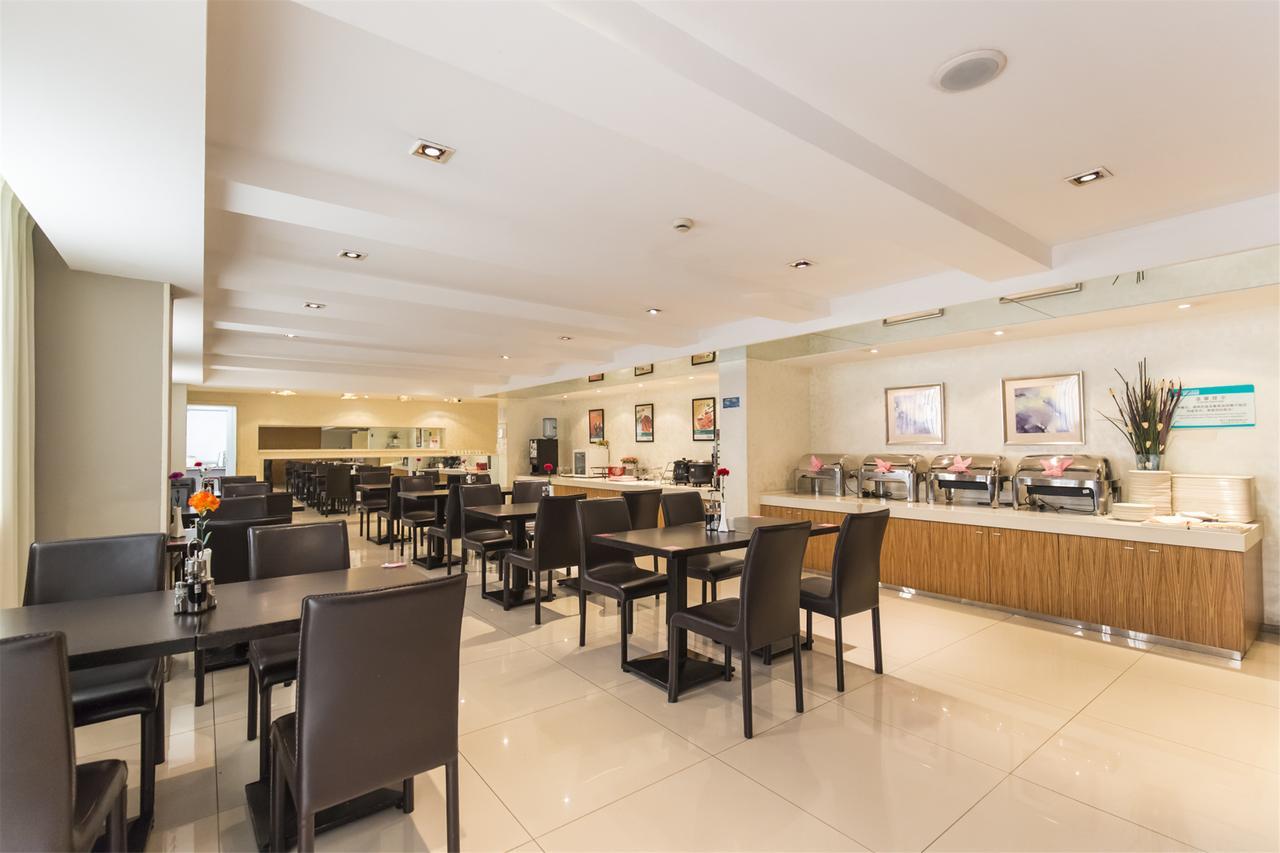Hotel Metropolo, Zhenjiang, Railway Station Wanda Plaza Zhenjiang  Zewnętrze zdjęcie