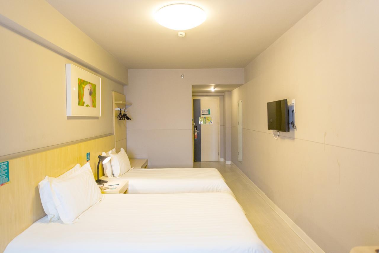 Hotel Metropolo, Zhenjiang, Railway Station Wanda Plaza Zhenjiang  Zewnętrze zdjęcie
