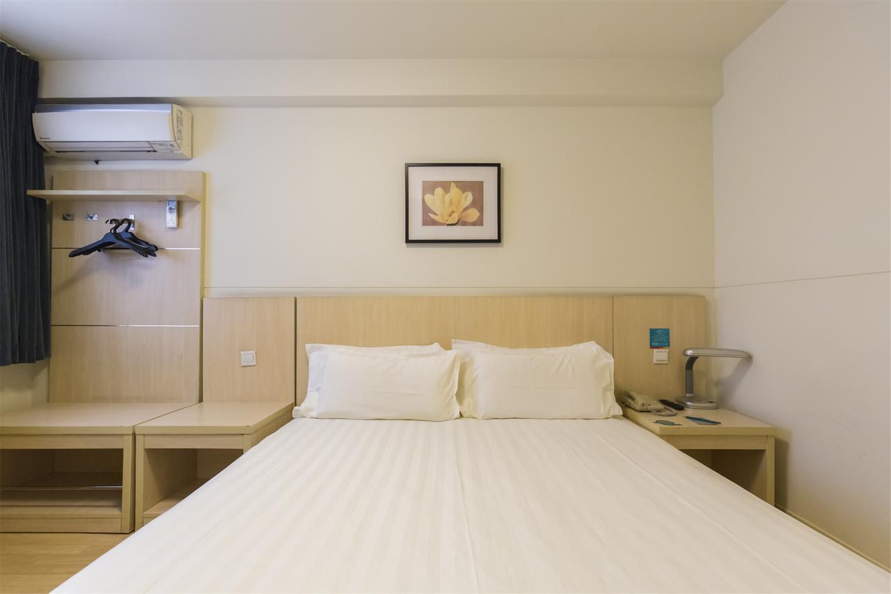 Hotel Metropolo, Zhenjiang, Railway Station Wanda Plaza Zhenjiang  Zewnętrze zdjęcie