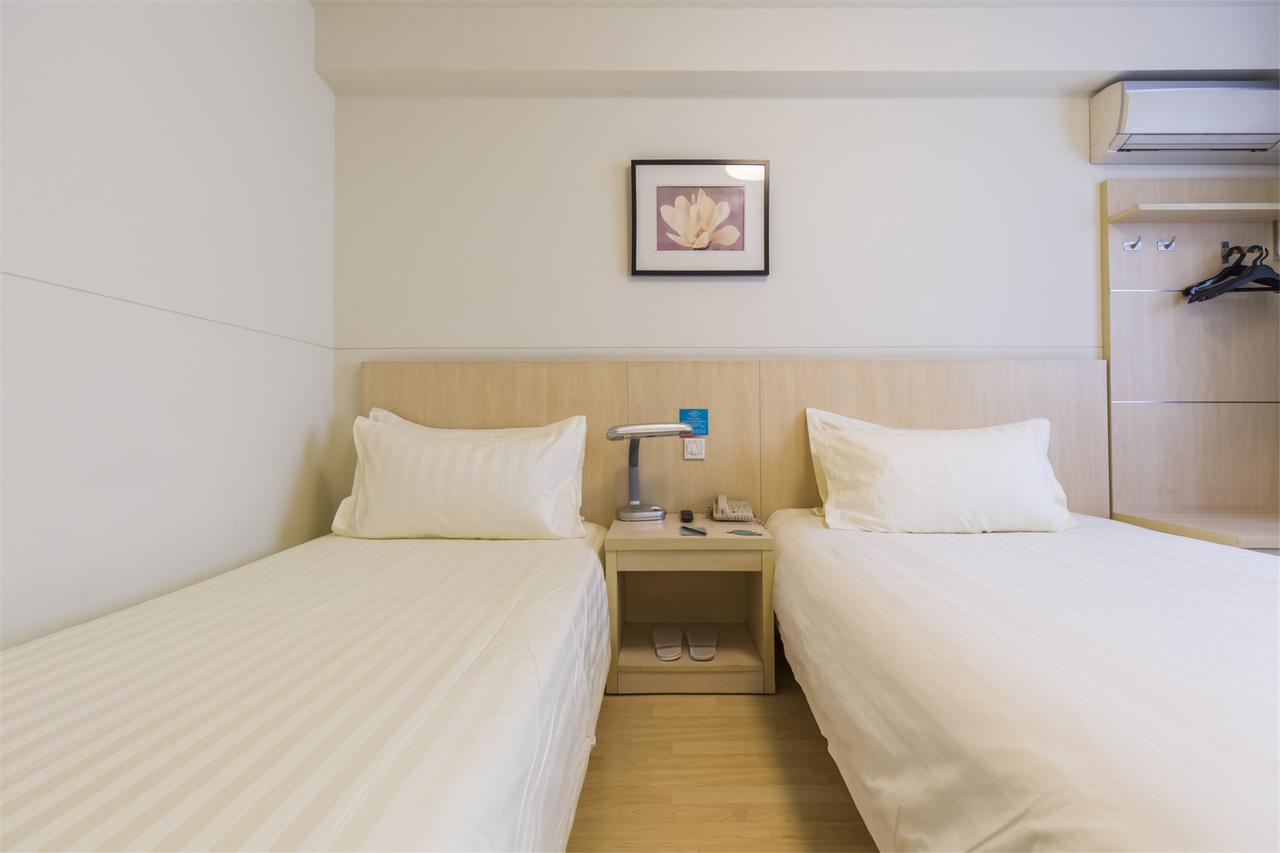 Hotel Metropolo, Zhenjiang, Railway Station Wanda Plaza Zhenjiang  Zewnętrze zdjęcie