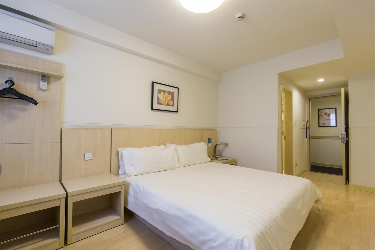 Hotel Metropolo, Zhenjiang, Railway Station Wanda Plaza Zhenjiang  Zewnętrze zdjęcie