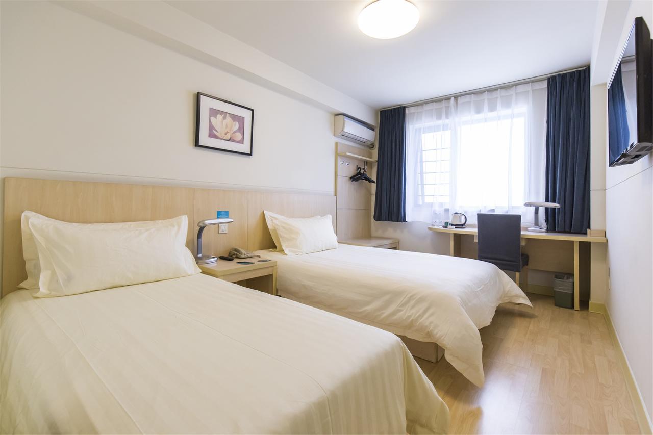 Hotel Metropolo, Zhenjiang, Railway Station Wanda Plaza Zhenjiang  Zewnętrze zdjęcie