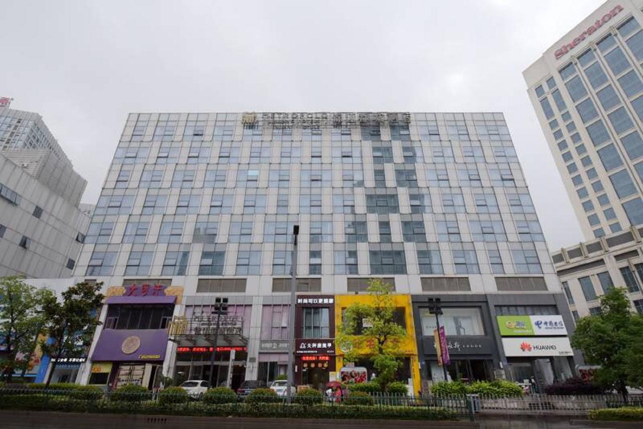 Hotel Metropolo, Zhenjiang, Railway Station Wanda Plaza Zhenjiang  Zewnętrze zdjęcie