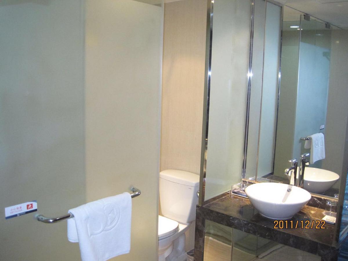 Hotel Metropolo, Zhenjiang, Railway Station Wanda Plaza Zhenjiang  Zewnętrze zdjęcie