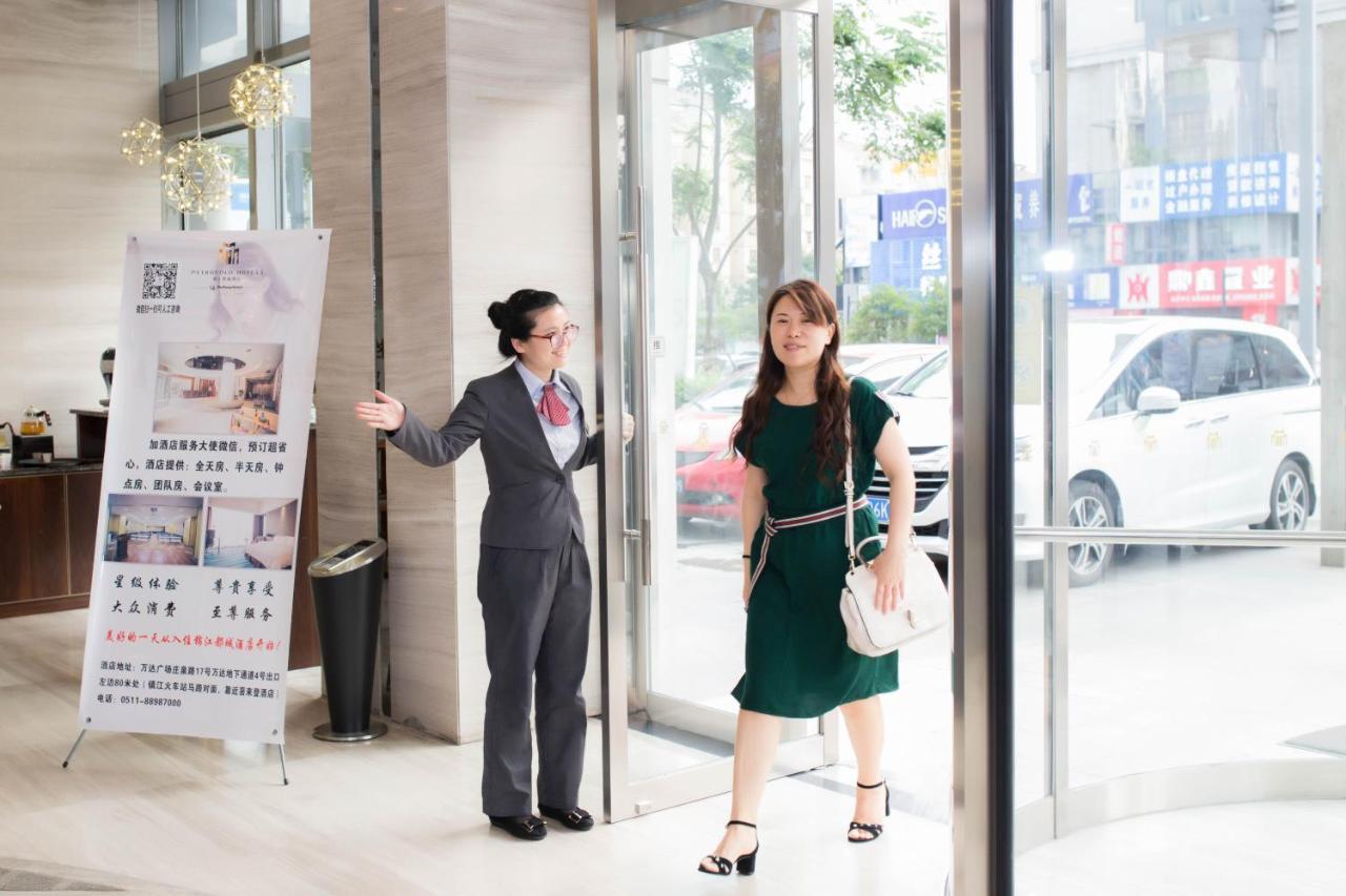 Hotel Metropolo, Zhenjiang, Railway Station Wanda Plaza Zhenjiang  Zewnętrze zdjęcie