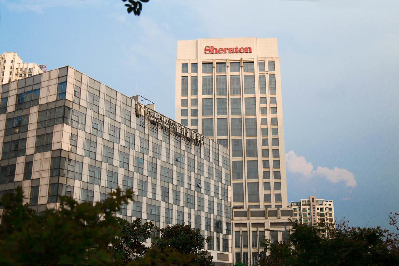 Hotel Metropolo, Zhenjiang, Railway Station Wanda Plaza Zhenjiang  Zewnętrze zdjęcie