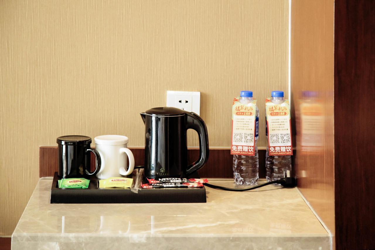 Hotel Metropolo, Zhenjiang, Railway Station Wanda Plaza Zhenjiang  Zewnętrze zdjęcie