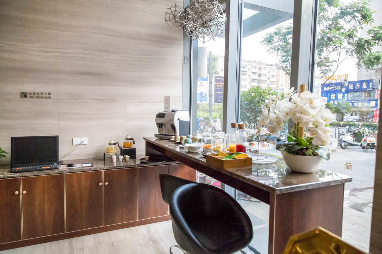 Hotel Metropolo, Zhenjiang, Railway Station Wanda Plaza Zhenjiang  Zewnętrze zdjęcie
