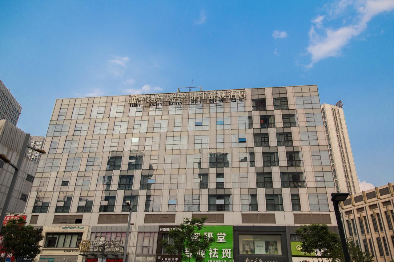Hotel Metropolo, Zhenjiang, Railway Station Wanda Plaza Zhenjiang  Zewnętrze zdjęcie
