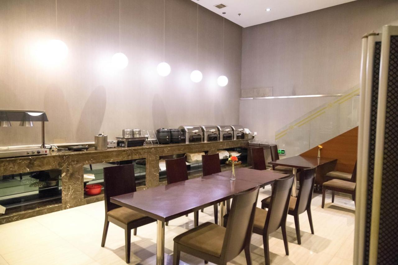 Hotel Metropolo, Zhenjiang, Railway Station Wanda Plaza Zhenjiang  Zewnętrze zdjęcie