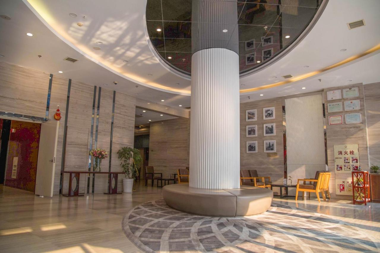 Hotel Metropolo, Zhenjiang, Railway Station Wanda Plaza Zhenjiang  Zewnętrze zdjęcie