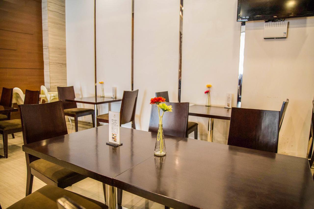 Hotel Metropolo, Zhenjiang, Railway Station Wanda Plaza Zhenjiang  Zewnętrze zdjęcie