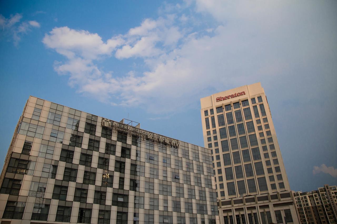 Hotel Metropolo, Zhenjiang, Railway Station Wanda Plaza Zhenjiang  Zewnętrze zdjęcie