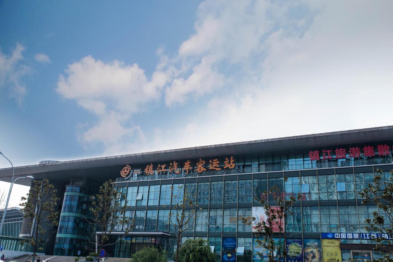 Hotel Metropolo, Zhenjiang, Railway Station Wanda Plaza Zhenjiang  Zewnętrze zdjęcie