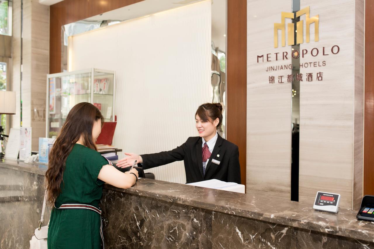 Hotel Metropolo, Zhenjiang, Railway Station Wanda Plaza Zhenjiang  Zewnętrze zdjęcie