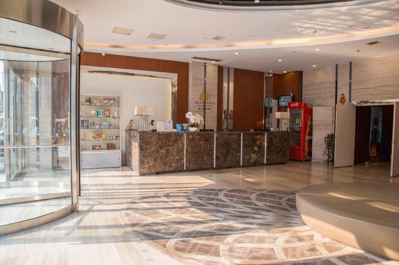 Hotel Metropolo, Zhenjiang, Railway Station Wanda Plaza Zhenjiang  Zewnętrze zdjęcie